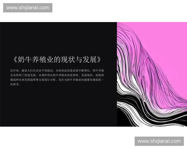 《探索太平洋LOL赛区新格局：挑战与机遇并存的未来发展趋势》