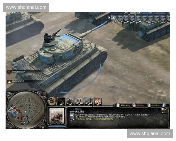 坦克英雄联赛激战正酣 战术与技巧碰撞引爆玩家热情
