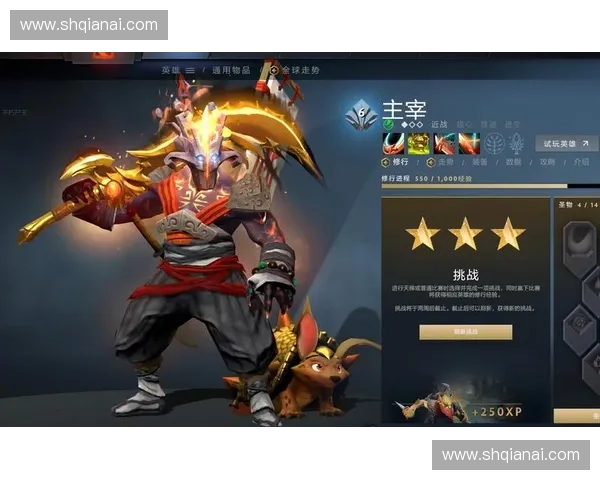 Dota2补货机制解析与策略分析 如何最大化利用补货资源提升游戏胜率