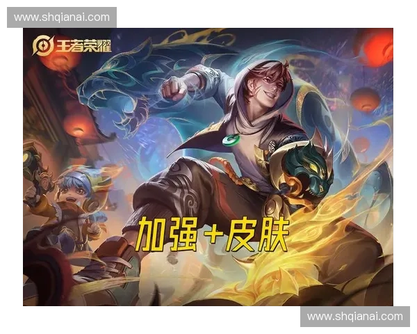 LOL皇朝战队再度崛起开启王者征途谱写属于他们的传奇时代